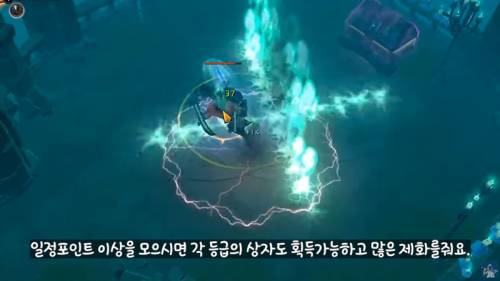 크리에이터 알아보기: 모리
